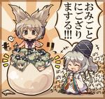  :3 ^_^ blush_stickers brown_eyes brown_hair check_translation chibi clapping clone closed_eyes earmuffs egg ghost green_hair grey_hair hat japanese_clothes kariginu minigirl mononobe_no_futo multiple_girls no_nose open_mouth ponytail pote_(ptkan) pun short_hair soga_no_tojiko tate_eboshi touhou toyosatomimi_no_miko translated translation_request 