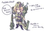  armored_core armored_core:_for_answer from_software laser_blade laser_cannon mecha_musume pulse_gun railgun weapon wynne_d_fanchon 