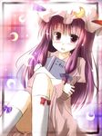  blush book book_hug crescent hat holding holding_book long_hair mashayuki open_mouth patchouli_knowledge purple_eyes purple_hair solo touhou 