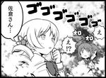  2girls bow comic downtown_no_gaki_no_tsukai_ya_arahende!! drill_hair greyscale hair_ornament mahou_shoujo_madoka_magica miki_sayaka monochrome multiple_girls school_uniform short_hair tomoe_mami translated tsukumo twin_drills twintails 