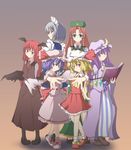  &gt;:) absurdres arm_behind_back arms_behind_back ascot bat_wings beret black_legwear black_skirt blonde_hair blue_dress blue_hair blue_skirt book bow braid buttons capelet china_dress chinese_clothes crescent dress dress_shirt flandre_scarlet foreshortening frilled_skirt frills green_eyes green_skirt hair_bow hat hat_bow head_tilt head_wings highres hong_meiling izayoi_sakuya koakuma long_skirt long_sleeves looking_back low_wings maid maid_headdress mary_janes medium_skirt miniskirt multiple_girls natsume_riu necktie open_book patchouli_knowledge pink_skirt purple_dress purple_eyes purple_hair purple_skirt red_eyes red_hair red_skirt remilia_scarlet shirt shoes short_sleeves side_slit silver_eyes silver_hair skirt skirt_set smile socks star striped striped_dress striped_skirt symmetrical_hand_pose touhou twin_braids v-shaped_eyebrows vertical-striped_skirt vertical_stripes vest white_shirt wide_sleeves wings 