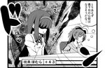  akemi_homura bow comic downtown_no_gaki_no_tsukai_ya_arahende!! greyscale hair_bow hairband homu long_hair mahou_shoujo_madoka_magica monochrome multiple_girls ponytail sakura_kyouko school_uniform sitting translated tsukumo 