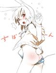  1girl animal_ears ass blush body_blush bunny_ears bunny_tail graphite_(medium) hands hood hood_down hoodie looking_back majima_yuki mixed_media no_pants open_mouth original panties partially_colored red_eyes side-tie_panties sketch solo striped striped_panties surprised tail traditional_media underwear untied wardrobe_malfunction 