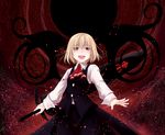  crote darkness ex-rumia highres huge_weapon rumia smile solo sword touhou weapon wings 