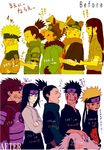  5boys akamaru akamaru_(naruto) akimichi_chouji hyuuga_neji inuzuka_kiba lineup male male_focus md5_mismatch multiple_boys nara_shikamaru naruto photoshop teriyaki410 uzumaki_naruto 