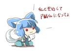  :3 kaku_seiga kyubey mahou_shoujo_madoka_magica parody solo touhou translated yetworldview_kaze 