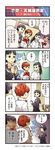  4koma amagi_yukiko comic female_protagonist_(persona_3) headphones iwasaki_rio multiple_girls nishiwaki_yuuko persona persona_3 persona_3_portable ponytail ribbon school_uniform short_hair taki_hiromu translated younger 