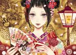  black_hair dragon fan floral_print flower folding_fan goshoguruma hair_flower hair_ornament japanese_clothes kikumon kimono lantern lips miya_(akatabi_dante) nail_polish no_lineart original peony_(flower) petals pink_eyes solo 