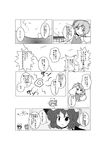  beach bird bow check_translation cirno cirno-nee comic detached_sleeves fourth_wall greyscale hair_bow looking_up mikazuki_neko monochrome multiple_girls remilia_scarlet seagull short_hair smile sun sweatdrop touhou translated translation_request wings 
