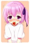  bad_id bad_pixiv_id blush cookie food gym_uniform minato_tomoka mouth_hold one_side_up purple_eyes purple_hair ribbon rou-kyuu-bu! short_hair solo tamago_kago tears trembling 