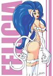  blue_hair breasts butt cat claws darkstalkers felicia_(darkstalkers) feline female fur green_eyes hair long_blue_hair long_hair mammal natsumemetalsonic solo tail video_games white white_fur 