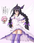  :d akemi_homura black_hair blood boots bow braid breasts choker cleavage cosplay female_pervert glasses gloves hair_bow hairband hand_on_hip hayashiya_zankurou highres kaname_madoka long_hair mahou_shoujo_madoka_magica multiple_girls nosebleed open_mouth panties pervert pink_hair purple_eyes purple_footwear purple_legwear red-framed_eyewear role_reversal school_uniform simple_background small_breasts smile spoilers thigh_boots thighhighs translated twin_braids twintails ultimate_madoka ultimate_madoka_(cosplay) underwear white_panties wings 