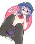  bad_id bad_pixiv_id black_legwear black_skirt blue_eyes blue_hair blush breasts breasts_apart feet fishnet_pantyhose fishnets hat leg_lift long_hair medium_breasts miniskirt miyako_yoshika navel nipples no_bra ofuda panties panties_under_pantyhose pantyhose pov_feet sesield shirt_lift skirt soles solo star striped striped_panties tears touhou underwear unmoving_pattern 