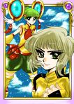  773 blonde_hair bruce_lee's_jumpsuit chinese_clothes detached_sleeves dragon_kid dual_persona green_eyes green_hair huang_baoling magic_knight_rayearth multiple_girls parody ponytail short_hair shorts style_parody superhero thighhighs tiger_&amp;_bunny 