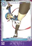  armlet armpits ass_visible_through_thighs bangs bare_shoulders bent_over beret black_legwear blazblue blazblue:_continuum_shift blonde_hair blue_dress blue_footwear blue_hat boots border breasts card_(medium) detached_sleeves dress eyebrows_visible_through_hair feet_out_of_frame foreshortening from_below gloves gradient green_eyes gun halterneck handgun hat highres holding holding_gun holding_weapon kicking kneepits legs_apart long_sleeves looking_at_viewer multicolored multicolored_clothes multicolored_dress nagy necktie noel_vermillion number official_art open_mouth outstretched_arms queen's_gate red_neckwear red_ribbon ribbon scan short_dress short_hair_with_long_locks sidelocks sideways_glance simple_background small_breasts solo spread_arms thighhighs translation_request transparent upper_teeth v-shaped_eyebrows weapon white_background white_dress white_gloves wide_sleeves 