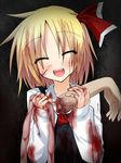  blonde_hair blood blood_on_clothes blood_on_face eyes_closed female food guro happy intestines rionoil rumia severed_limb solo touhou 