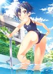  :o adjusting_clothes adjusting_swimsuit ass bare_legs barefoot black_hair blue_sky blush brown_eyes cloud day from_below ichi_makoto light_rays one-piece_swimsuit original parted_lips partially_submerged partially_underwater_shot ponytail pool pool_ladder poolside school_swimsuit sky solo sparkle sunbeam sunlight swim_cap swimsuit toes water wet 