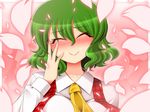  ^_^ ascot blush breasts closed_eyes green_hair hand_on_own_cheek hand_on_own_face kazami_yuuka large_breasts petals plaid plaid_vest shirt short_hair smile solo touhou unadare vest 