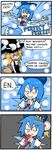  4koma bad_id blonde_hair blood blood_from_mouth blue_eyes blue_hair bow braid broom cirno cloud comic commentary danmaku dress english finnish hair_bow hair_ornament hat ice ice_wings kirisame_marisa multiple_girls pain perfect_freeze reverse_translation ribbon setz smile touhou translated wings witch_hat yellow_eyes 