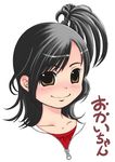  1girl black_hair closed_mouth copyright_request face portrait smile solo topknot zipper 