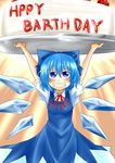  absurdres arms_up bad_id bad_pixiv_id birthday birthday_cake blue_dress blue_eyes blue_hair blush bow cake cirno dress food fruit grin hair_bow highres holding_up judo_fuu looking_up plate shirt short_hair smile solo strawberry touhou typo wings 