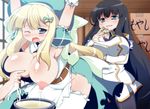  2girls apron armband artist_request black_hair black_legwear blonde_hair blue_eyes blush breasts character_request dress erect_nipples gloves green_eyes hair_ornament hairclip hat hime_cut huge_breasts ikaruga_(senran_kagura) kakeru lactation large_breasts large_nipples long_hair milking money multiple_girls nipples oborotsuki_kakeru open_mouth pantyhose prostitution senran_kagura senran_kagura_(series) skirt smile uniform white_gloves wince yomi_(senran_kagura) 