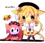  animal_ears arm_warmers blonde_hair blush cape cat_ears cat_tail charlotte_(madoka_magica) chibi chocolat_(momoiro_piano) commentary_request corset cosplay drill_hair hat kemonomimi_mode magical_girl mahou_shoujo_madoka_magica miniskirt open_mouth pink_hair purple_eyes shirt skirt skirt_grab tail tail_wagging tomoe_mami tomoe_mami_(cosplay) translated twin_drills twintails yellow_eyes yellow_skirt 