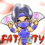  black_hair blue_eyes chibi earrings fan female half_mask jewelry kitana leotard long_hair mask mortal_kombat rabien_(artist) solo wristband 