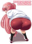  ass ass_focus back blush breasts buruma full_body glasses gym_uniform leaning log-mi_(tonpuu) long_hair looking_back medium_breasts open_mouth original pink_hair purple_eyes smile socks solo tonpuu twintails 