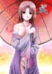  arino_hiroshi breasts brown_eyes brown_hair collarbone groin japanese_clothes kara_no_kyoukai kimono medium_breasts nipple_slip nipples off_shoulder open_clothes parasol ryougi_shiki short_hair solo umbrella 