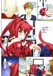  artist_request bow can cat_ears catgirl comic japanese_clothes red_hair remote translation_request yellow_eyes 