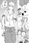  2boys alternate_hair_color bad_id bad_pixiv_id bow child comic cosplay doujinshi fujiwara_no_mokou fujiwara_no_mokou_(cosplay) greyscale hair_bow houraisan_kaguya long_hair monochrome multiple_boys open_mouth pants runny_nose sparkle touhou translated 