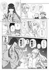  2boys 2girls arms_up bad_id bad_pixiv_id bow branch child comic doujinshi dress fujiwara_no_mokou greyscale hair_bow houraisan_kaguya jeweled_branch_of_hourai long_hair monochrome multiple_boys multiple_girls outstretched_arms runny_nose smile touhou translated 