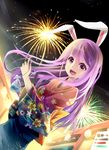 :d absurdres aerial_fireworks alternate_costume animal_ears bad_id bad_pixiv_id bag bagged_fish bison_cangshu bunny_ears dutch_angle fireworks fish goldfish highres japanese_clothes kimono long_hair night open_mouth pink_eyes purple_hair reisen_udongein_inaba smile solo touhou 