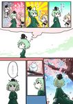  bird brown_hair cherry_blossoms comic dress earmuffs green_dress green_hair hat imagining jizeru_(giselebon) mononobe_no_futo multiple_girls short_hair soga_no_tojiko tate_eboshi touhou toyosatomimi_no_miko translated tree 