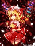  bad_id bad_pixiv_id crystal dress everina flandre_scarlet highres laevatein red_eyes solo touhou wings 