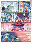  aqua_hair blue_hair blush comic dress embarrassed food fruit green_dress green_hair hat hinanawi_tenshi kasodani_kyouko long_hair multiple_girls nagae_iku o_o peach pote_(ptkan) purple_hair shawl short_hair soga_no_tojiko touhou translated yatteyan'yo 