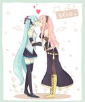  aqua_hair bad_id bad_pixiv_id boots closed_eyes detached_sleeves hatsune_miku kiss koma_(remi_398) long_hair megurine_luka multiple_girls pink_hair skirt star thighhighs twintails vocaloid wings yuri zettai_ryouiki 