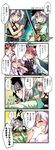  5girls animal_ears blue_eyes blush bunny_ears casual closed_eyes comic eating hairband highres hong_meiling izayoi_sakuya japanese_clothes kimono knife koakuma konpaku_youmu lavender_hair long_hair multiple_girls nanaroku_(fortress76) reisen_udongein_inaba ribbon short_hair silver_hair sword tears touhou translated weapon 