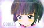  bangs black_eyes black_hair blunt_bangs face godees ikoku_meiro_no_croisee no_nose smile solo yune_(ikoku_meiro_no_croisee) 