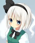  bad_id bad_pixiv_id blue_eyes blush bow dress ghost green_dress hair_ribbon konpaku_youmu purin_jiisan ribbon shirt short_hair silver_hair solo touhou 