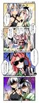  5girls animal_ears blue_eyes bread bunny_ears casual comic food highres hong_meiling izayoi_sakuya japanese_clothes kimono knife koakuma konpaku_youmu lavender_hair long_hair melon_bread mouth_hold multiple_girls nanaroku_(fortress76) red_hair reisen_udongein_inaba short_hair silver_hair sunglasses sword touhou translated weapon 