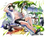  1boy 1girl bag beach beach_chair cellphone cloud coconut crab day dumbbell frown green_hair hand_up innertube male_focus male_swimwear official_art outdoors palm_tree phone purple_eyes sandals shoumetsu_toshi sitting solo starfish sweat swim_trunks swimwear table tenryou_sena tree wet 