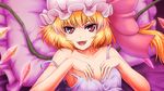 blonde_hair dress fangs flandre_scarlet frilled_pillow frills hands_on_own_chest hat hat_ribbon highres lying nazal nightgown off_shoulder on_back open_mouth pillow purple_dress red_eyes ribbon short_hair side_ponytail signature smile solo strap_slip touhou wings 