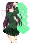  bad_id bad_pixiv_id black_hair black_legwear blush boku_wa_tomodachi_ga_sukunai green_skirt highres long_hair masamuuu mikazuki_yozora miniskirt plaid plaid_skirt pleated_skirt purple_eyes school_uniform skirt solo st._chronica_academy_uniform thighhighs translated 