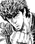  clenched_hand eyebrows greyscale hokuto_no_ken jacket kenshirou male_focus manly monochrome pauldrons solo 