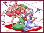  blonde_hair blood blue_eyes braid china_dress chinese_clothes dress ekus_(xo_ekus) flandre_scarlet hat heart hong_meiling izayoi_sakuya knife long_hair maid multiple_girls ponytail red_eyes red_hair red_string short_hair side_ponytail silver_hair string touhou twin_braids wings 