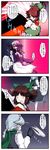  2girls 4koma apron bad_id bad_pixiv_id bow braid cape captain_freedom clothes_theft clothes_writing comic gloves highres izayoi_sakuya jojo_no_kimyou_na_bouken long_hair maid maid_headdress multiple_girls panties parody ponytail red_eyes reiuji_utsuho scarf short_hair silver_hair theft time_stop touhou translated underwear underwear_theft unyu za_warudo |_| 