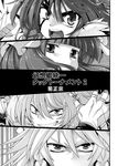  alice_margatroid angry blood bow braid china_dress chinese_clothes comic dress evil_grin evil_smile eyebrows greyscale grin hairband hat hong_meiling izayoi_sakuya kiku_hitomoji long_hair maid monochrome multiple_girls patchouli_knowledge short_hair smile staring touhou translation_request twin_braids 