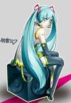  aqua_eyes aqua_hair bad_id bad_pixiv_id detached_sleeves hatsune_miku headphones headset hiroyuki_takahashi long_hair sitting skirt solo speaker thighhighs twintails very_long_hair vocaloid zettai_ryouiki 